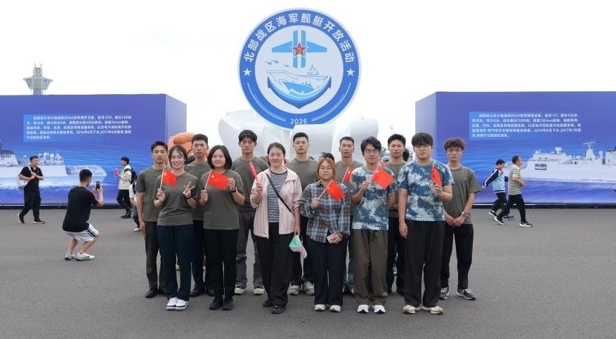 bevictor伟德官网