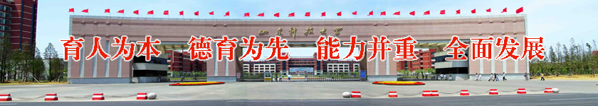 bevictor伟德官网